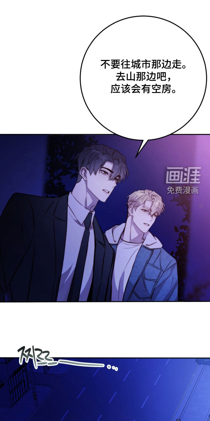 第70话0