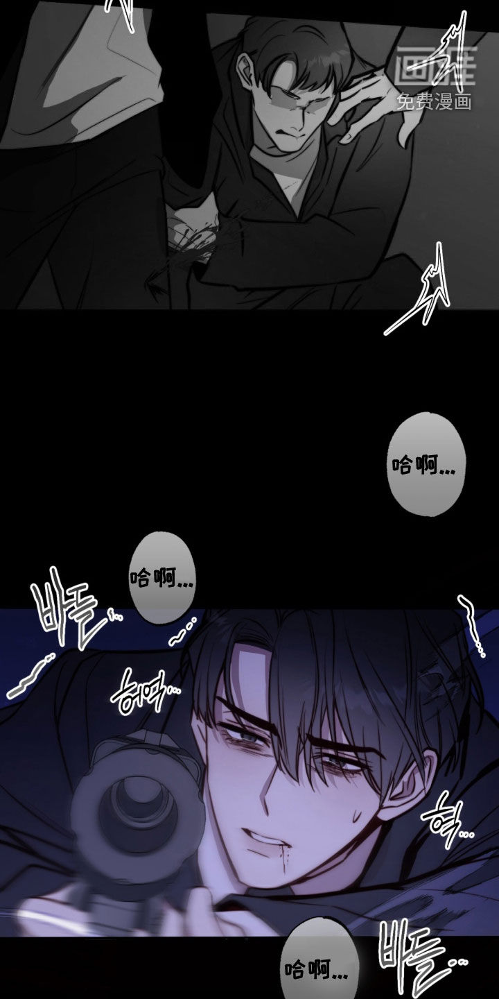 第70话24