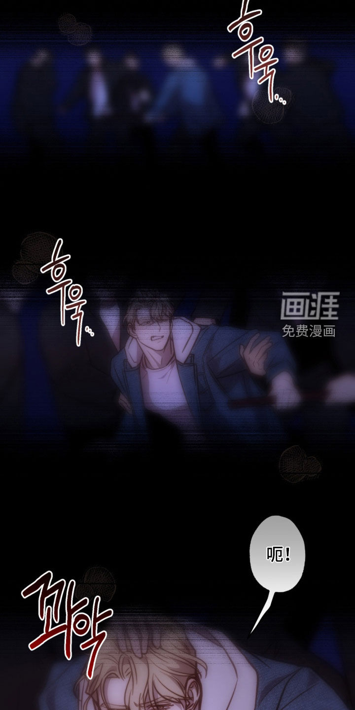 第70话19