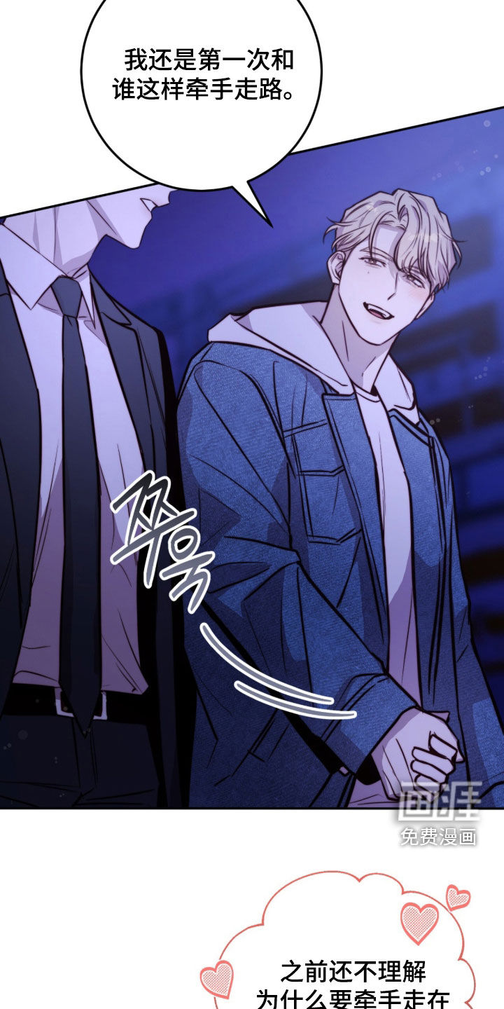 第69话26