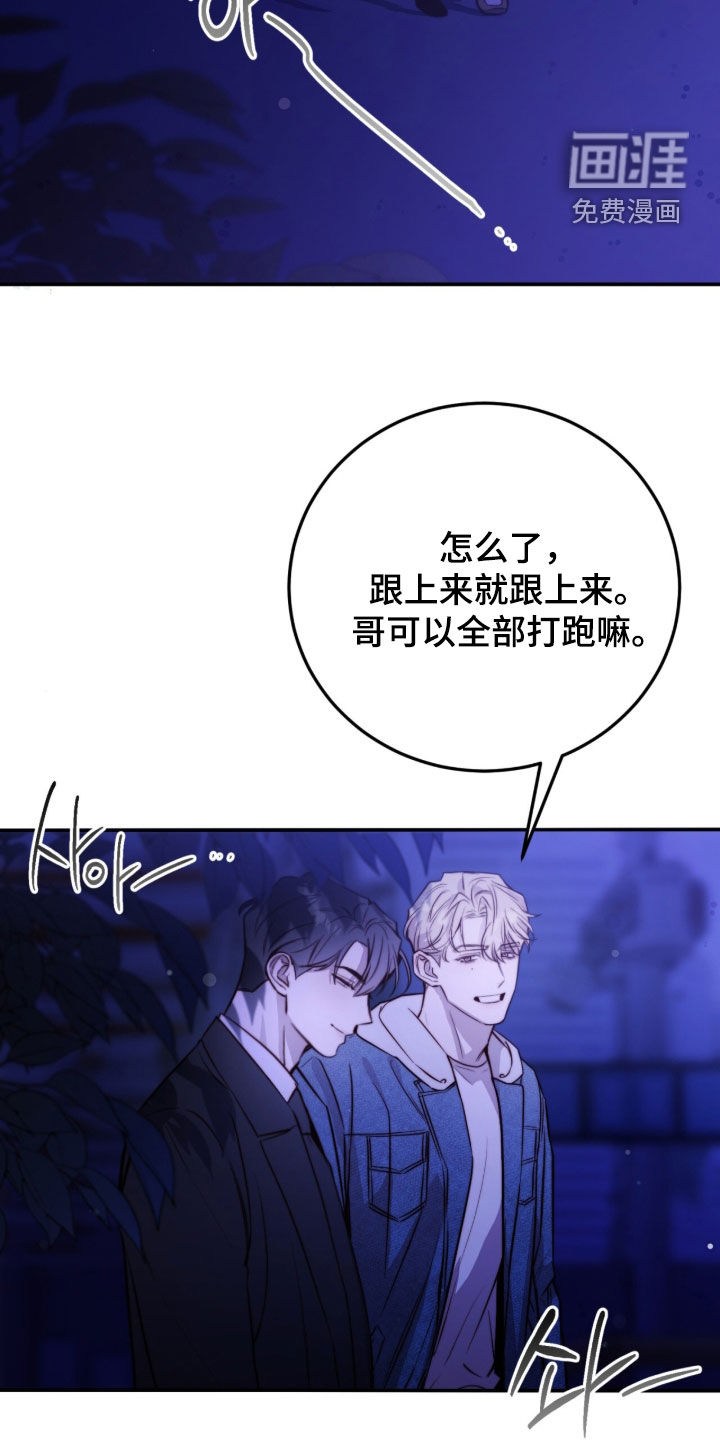第69话1