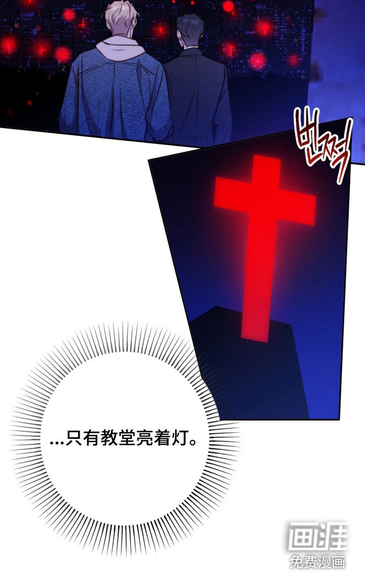 第69话31
