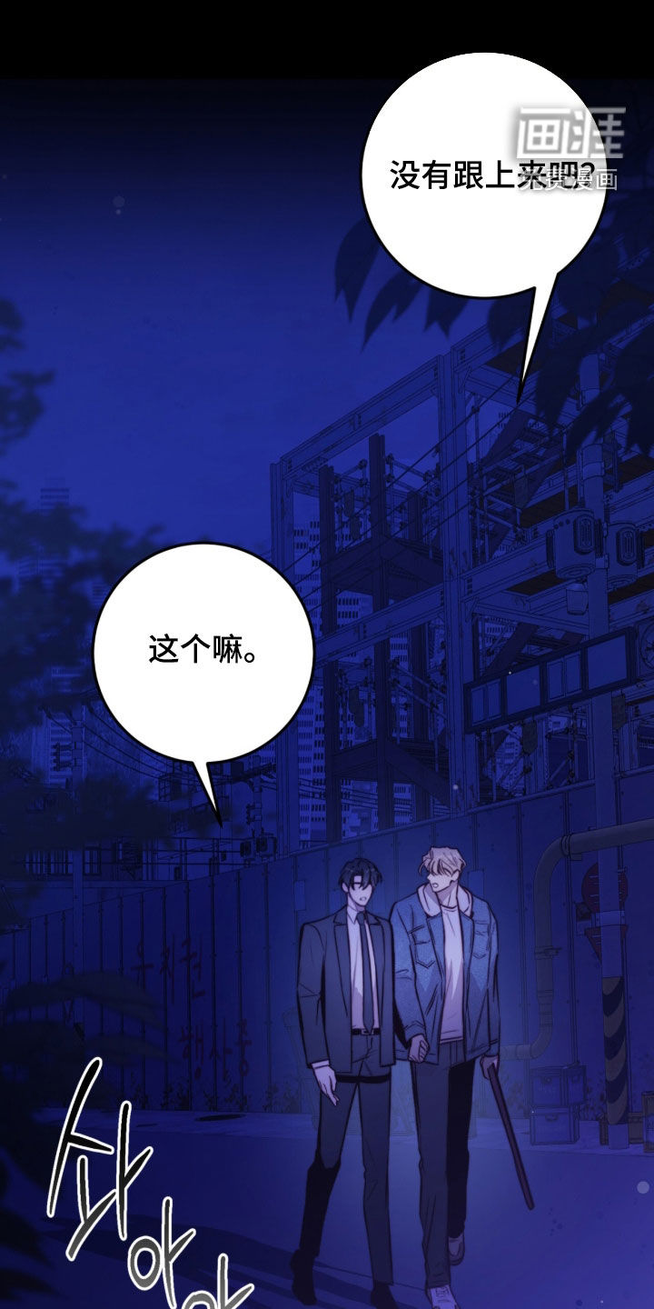第69话0