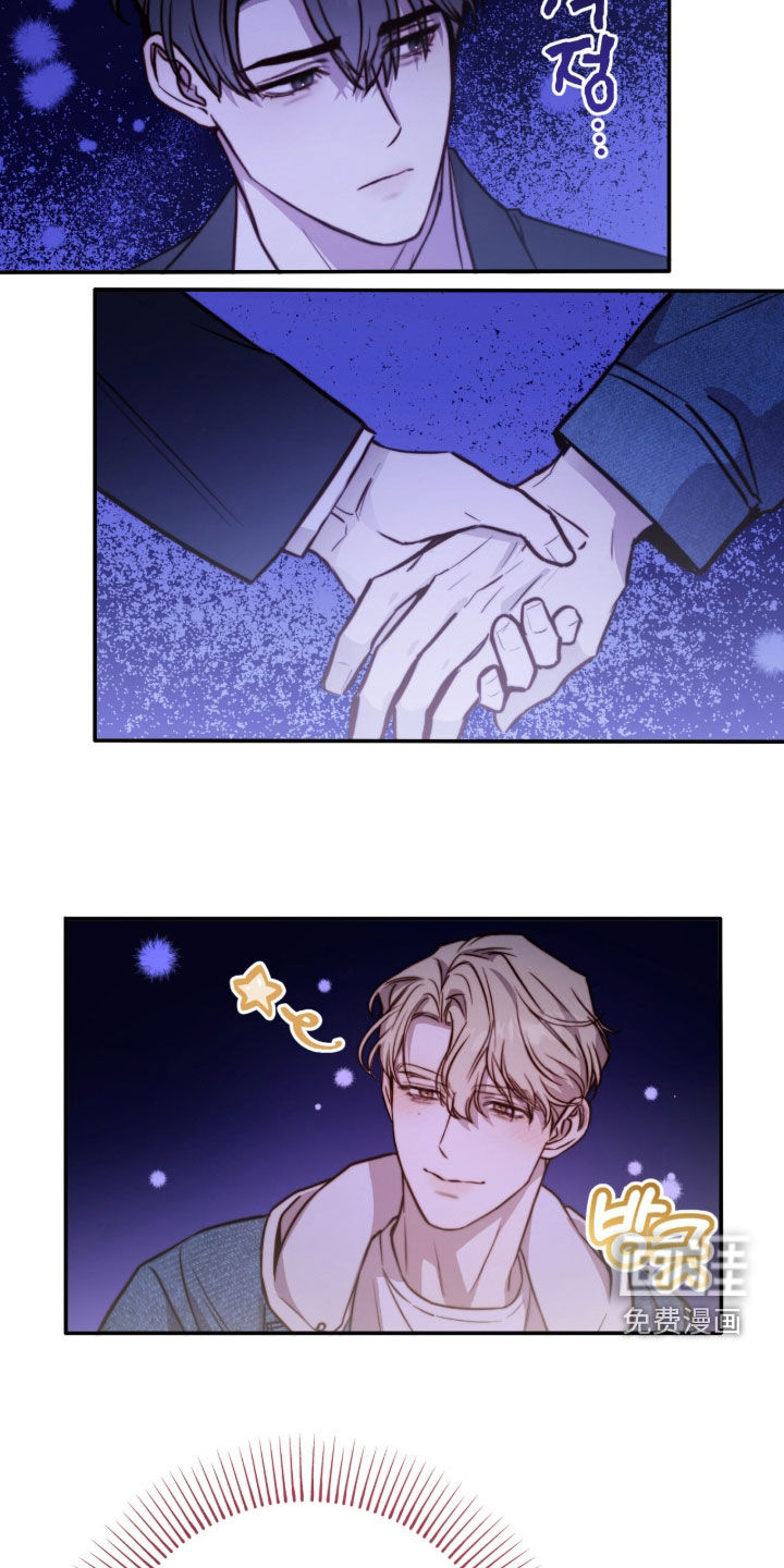 第69话23
