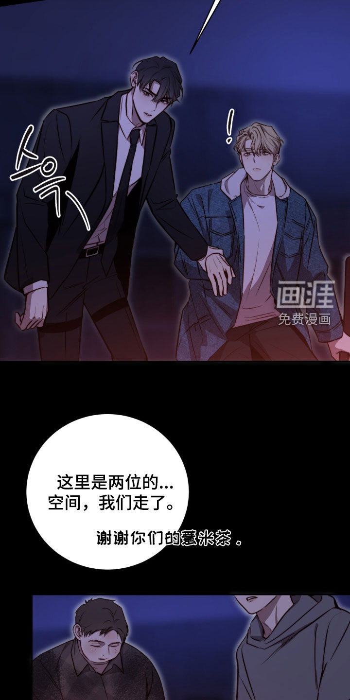 第68话23