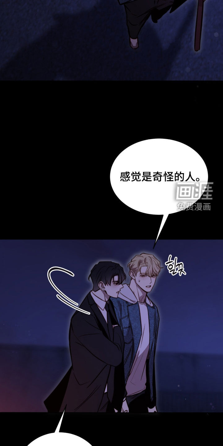 第68话31