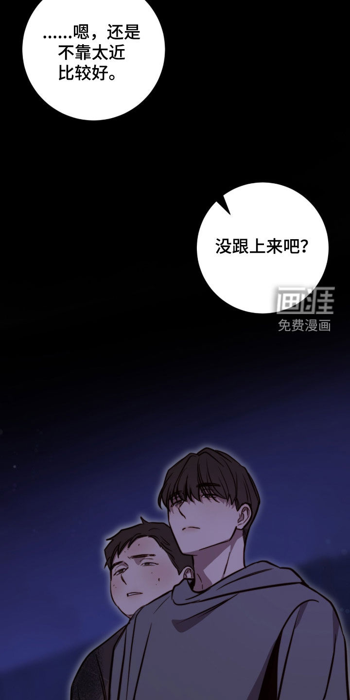 第68话32