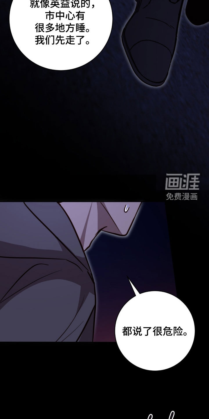 第68话26