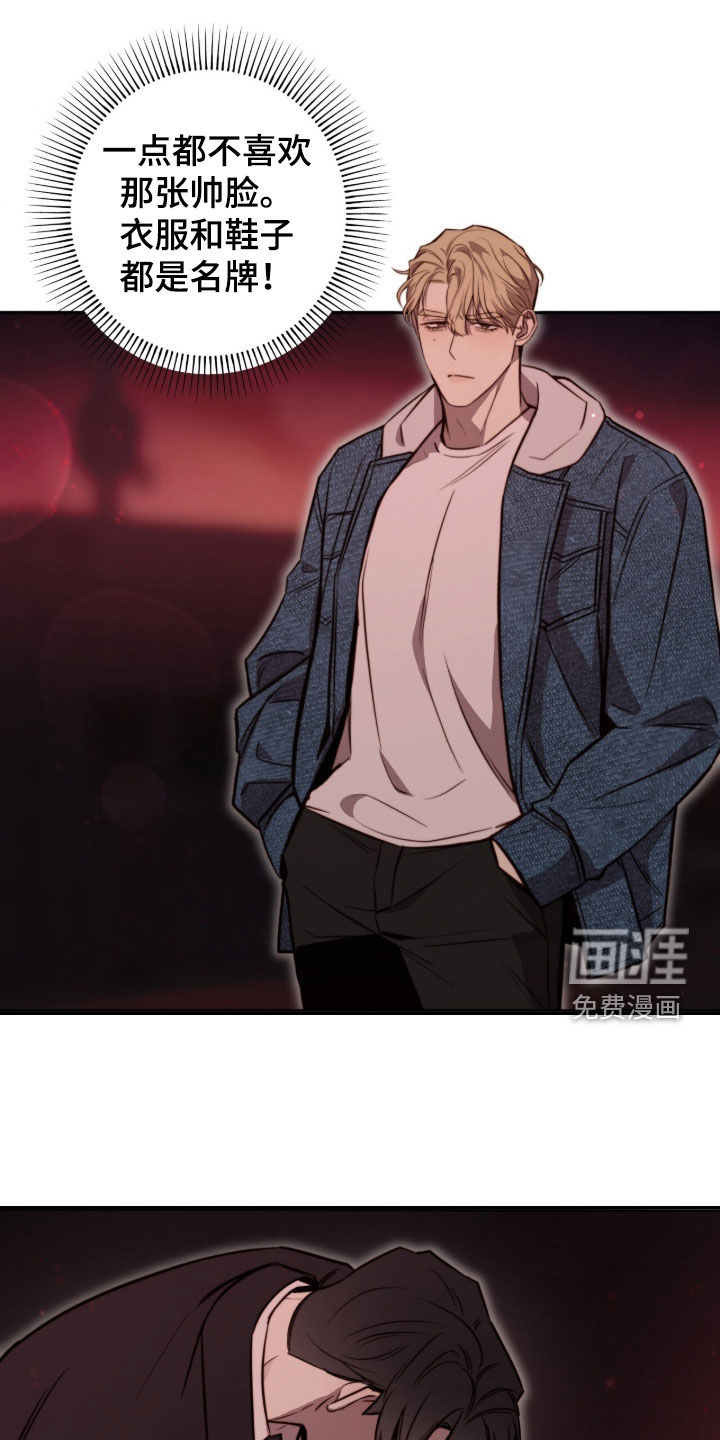 第68话0