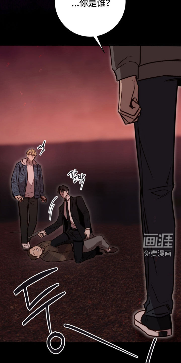 第68话5