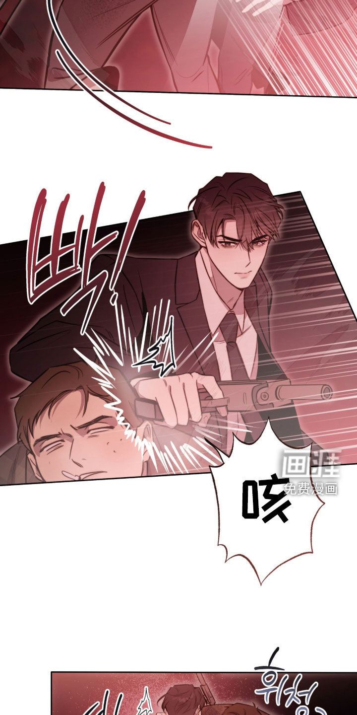第67话20