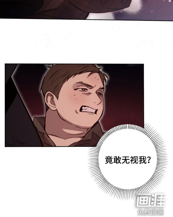 第67话31