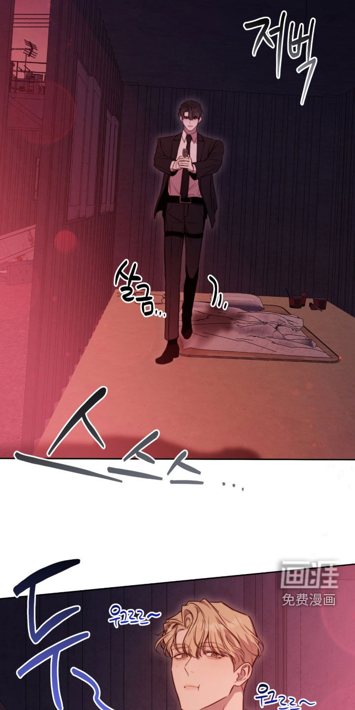第67话5