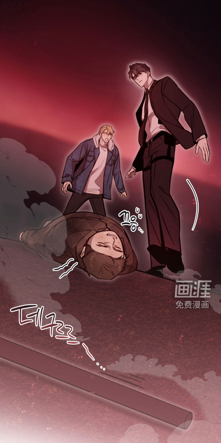 第67话23