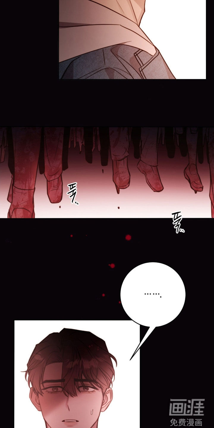 第66话2