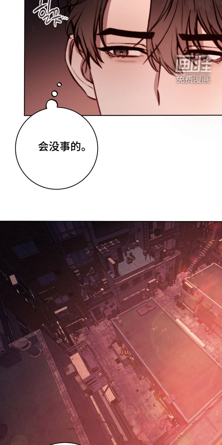 第66话19
