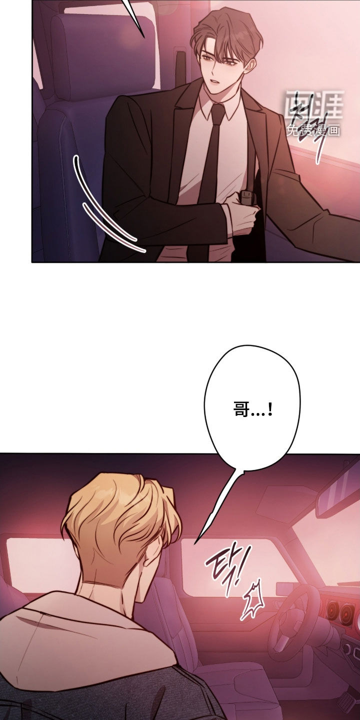 第66话21