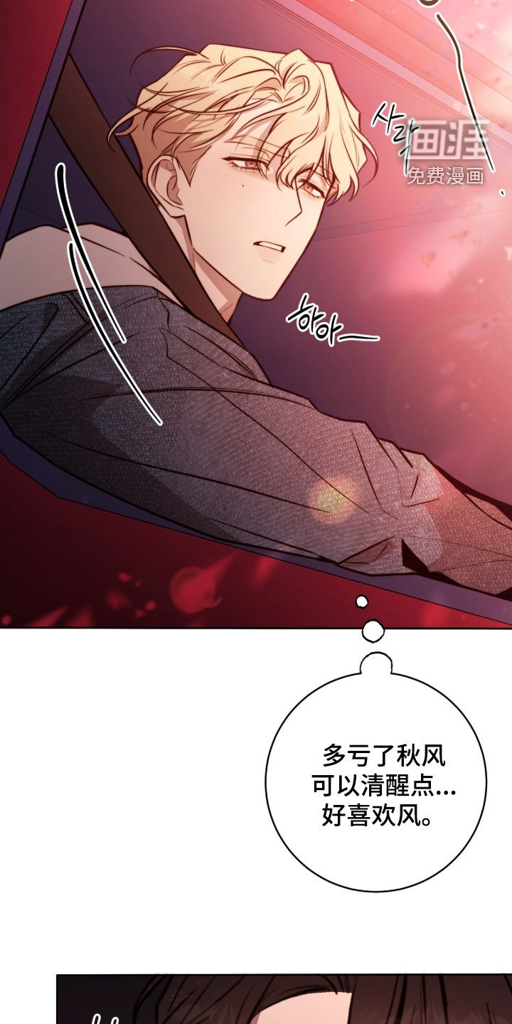 第66话18