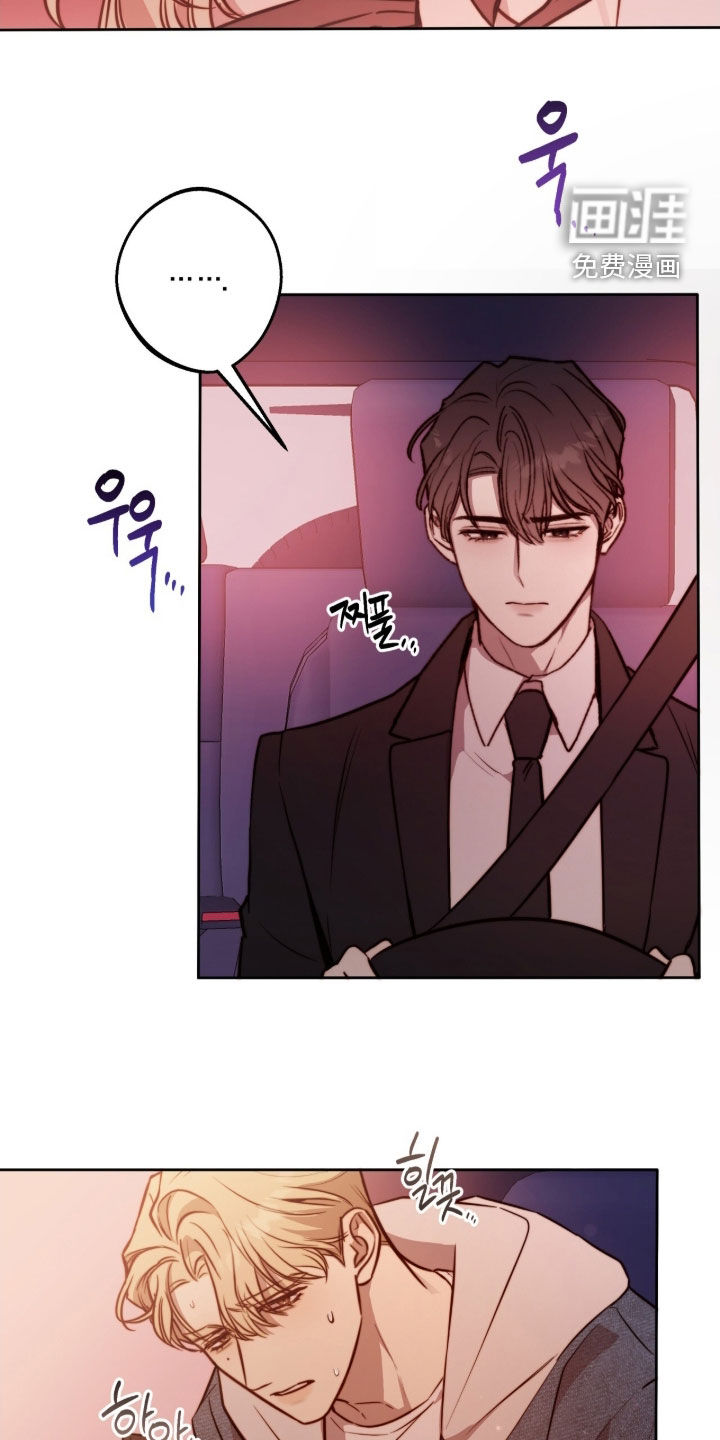 第66话15