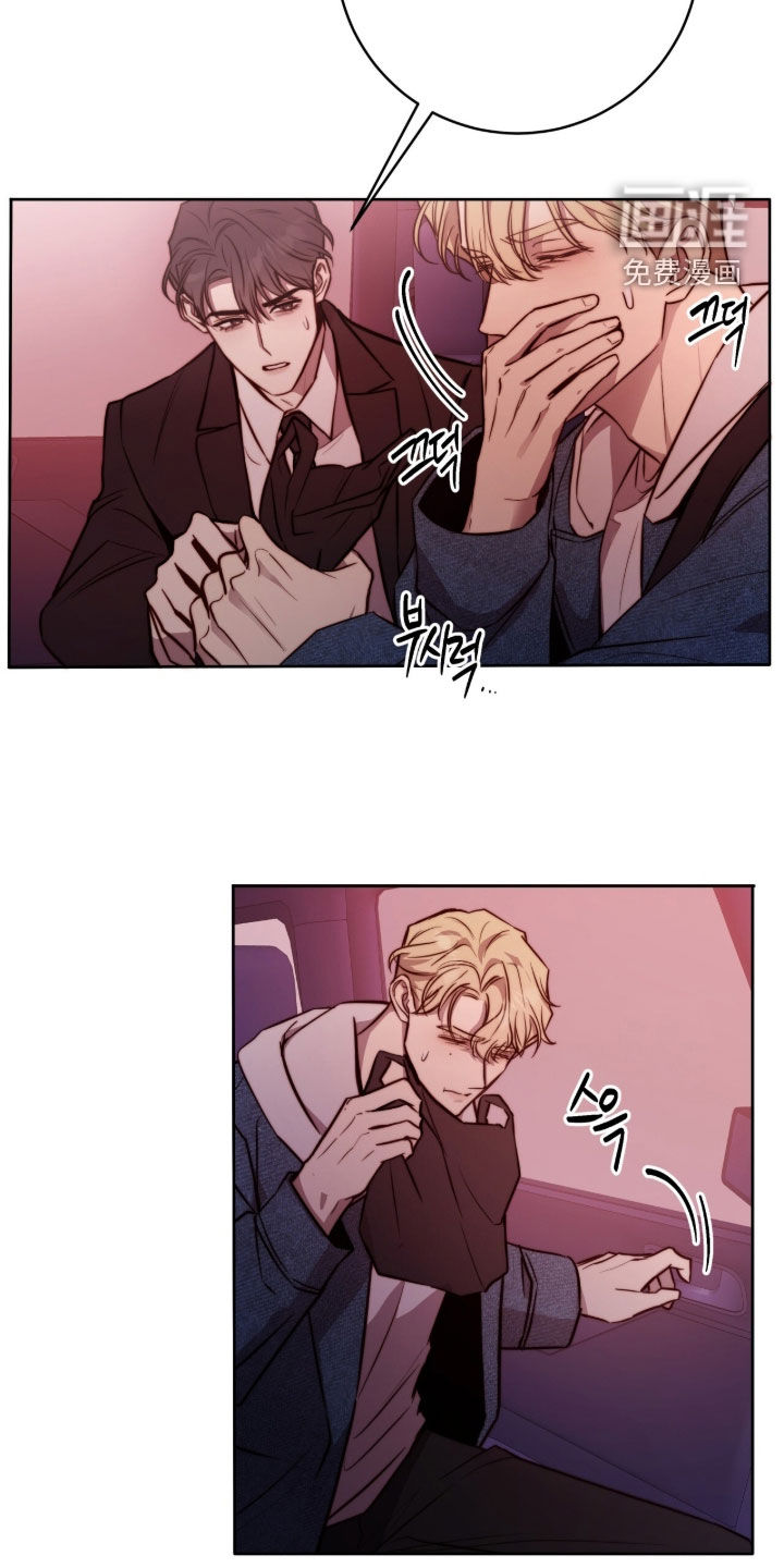 第66话10