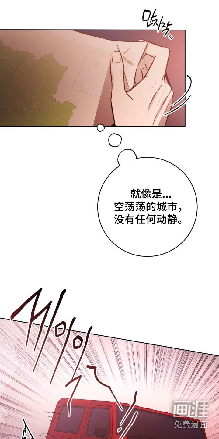 第66话0