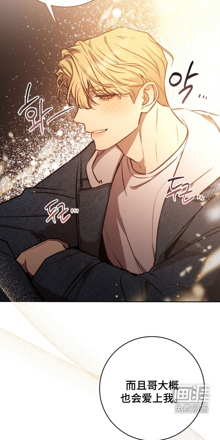 第65话5