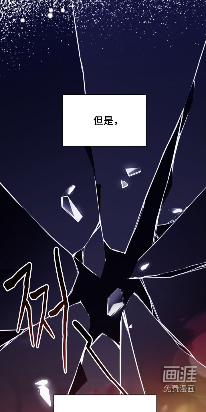 第65话9