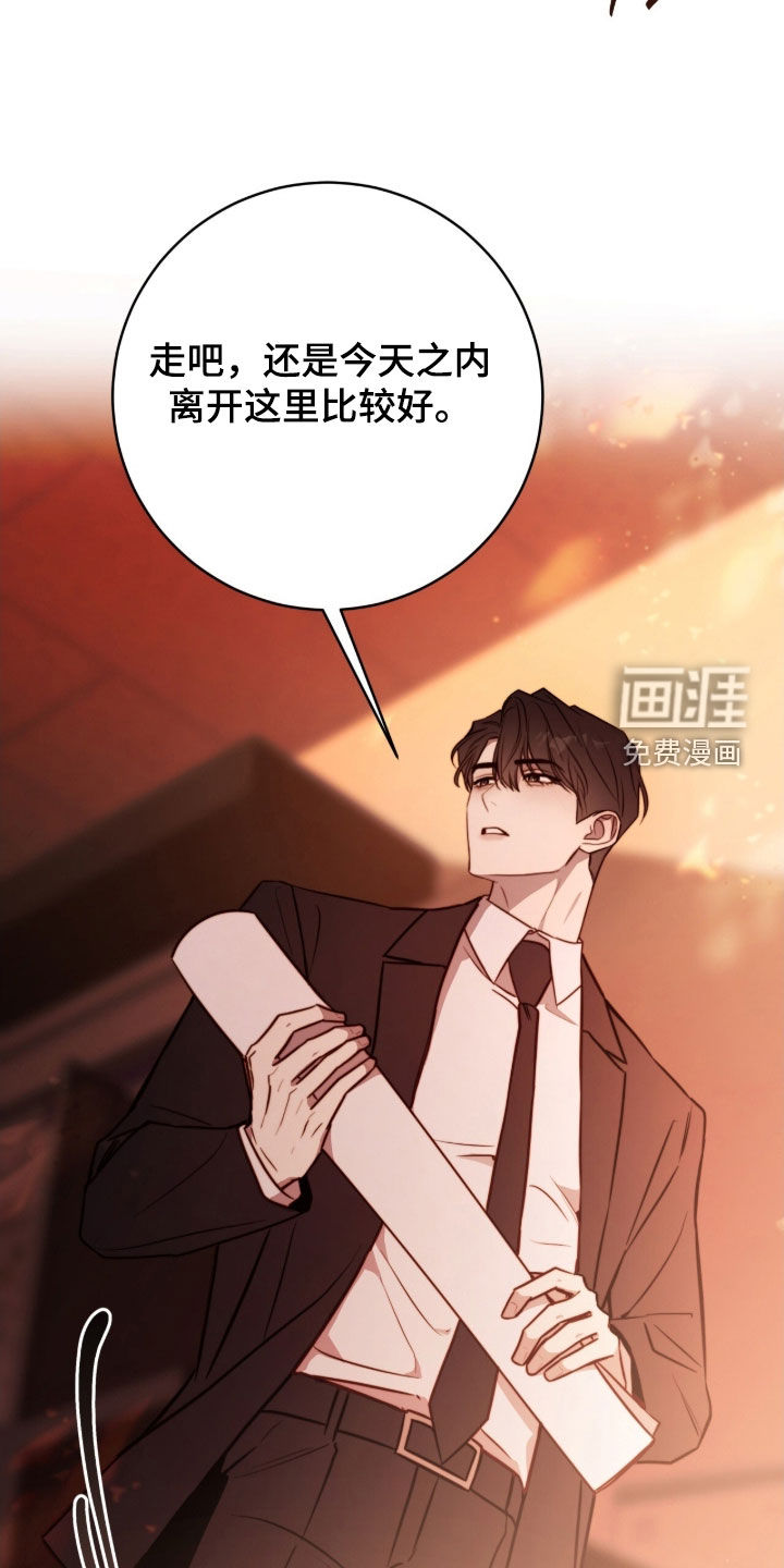 第65话20