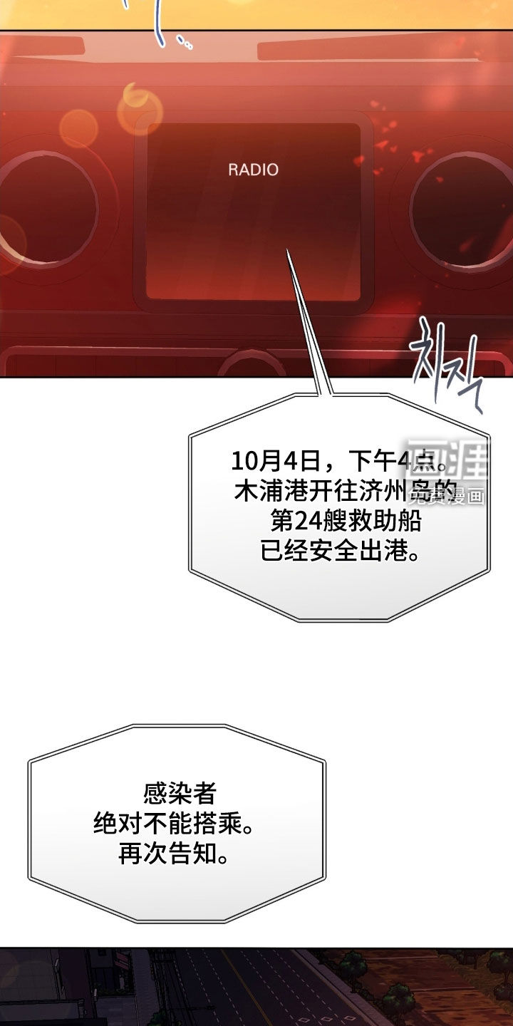 第65话22