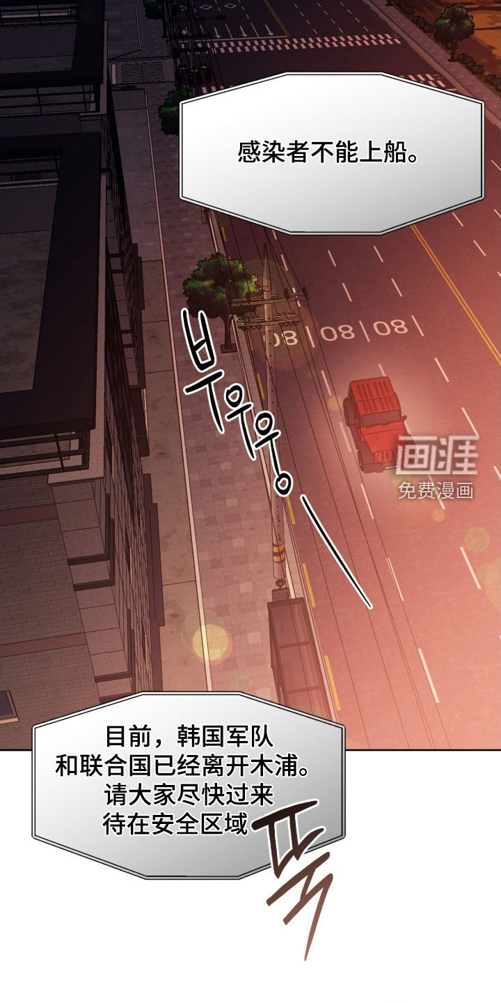 第65话23