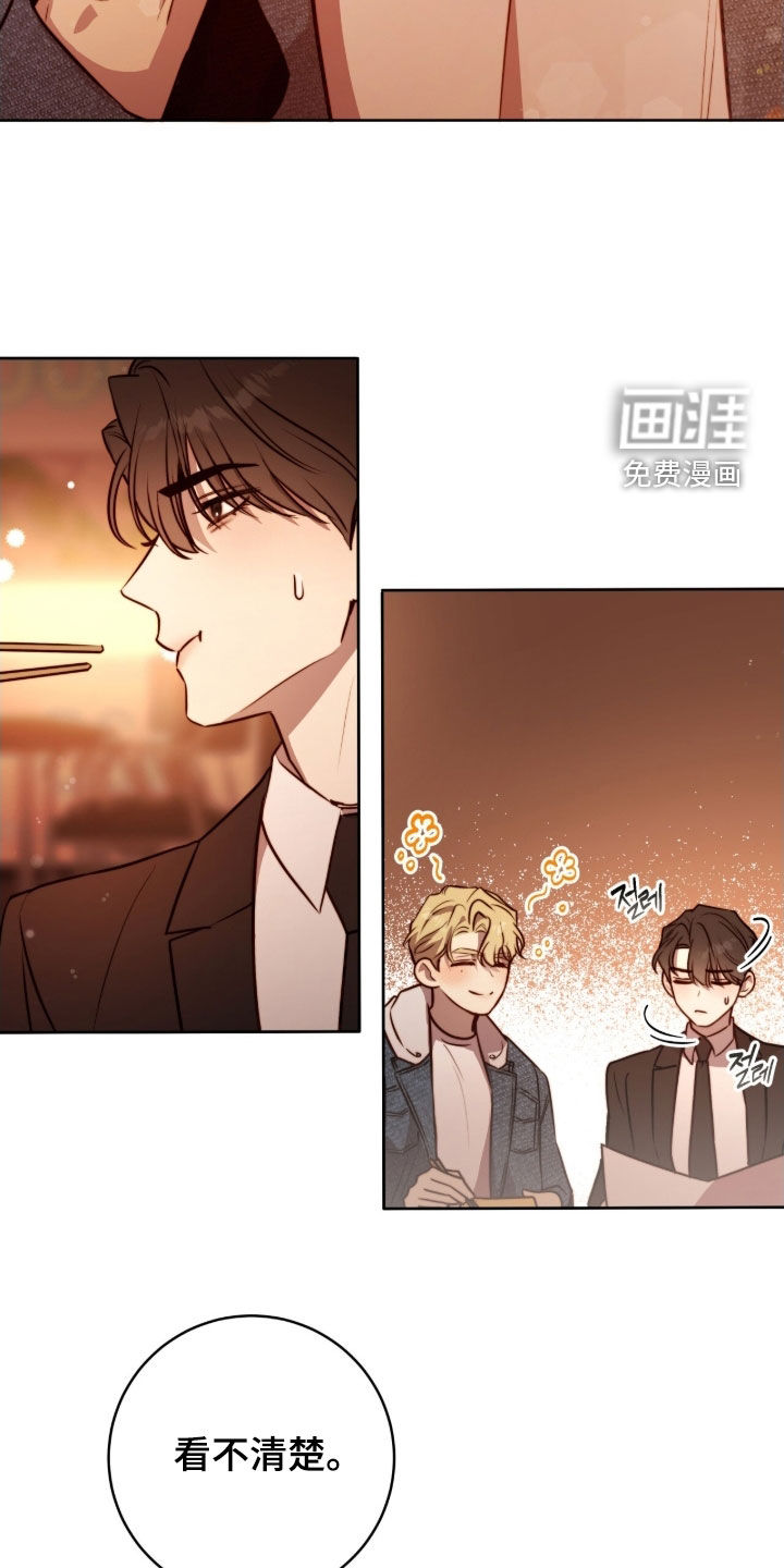 第64话19