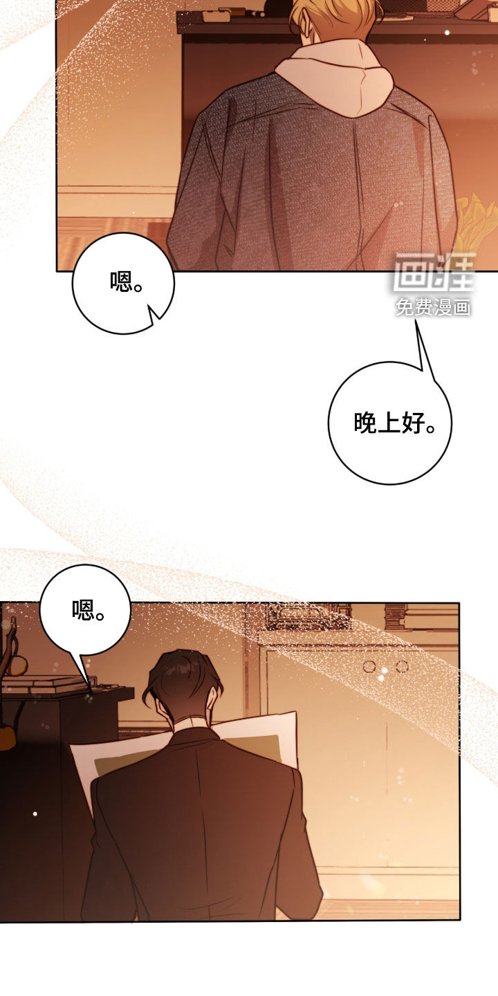 第64话23