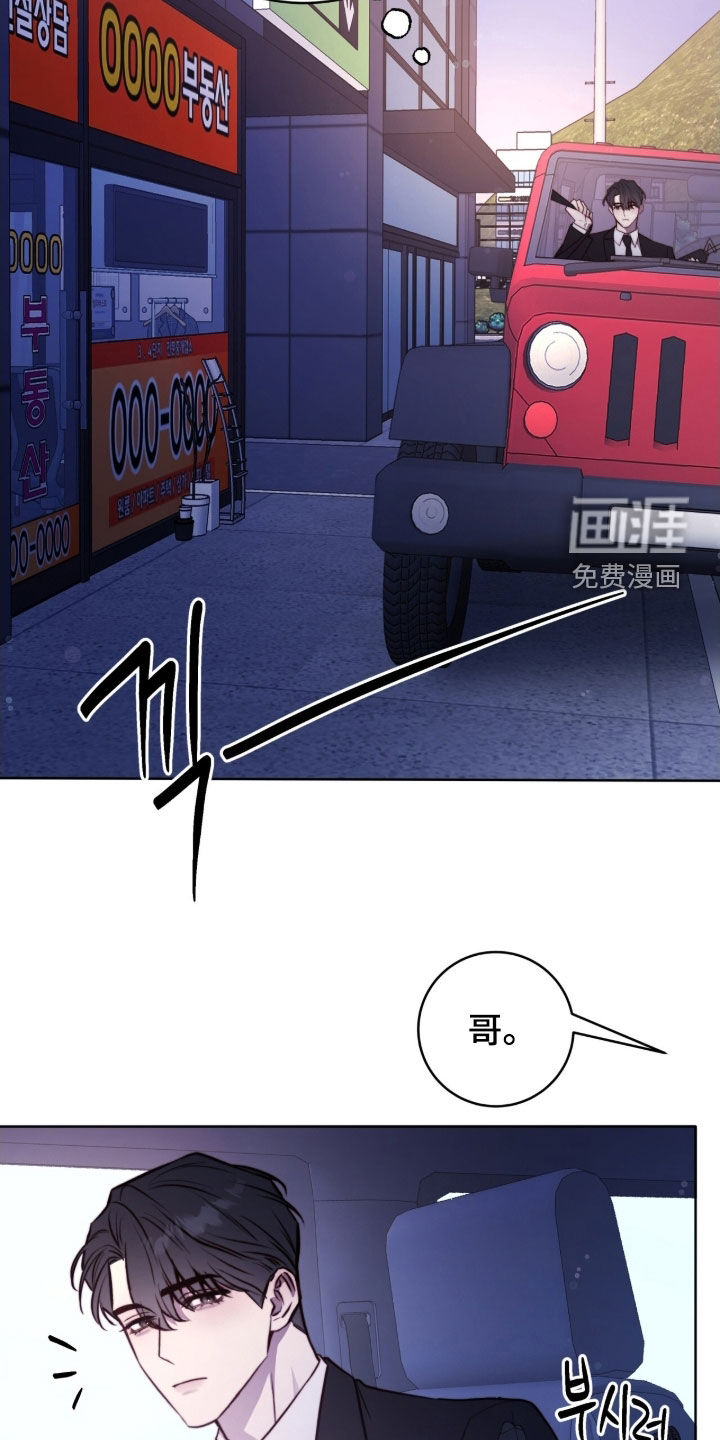 第64话1