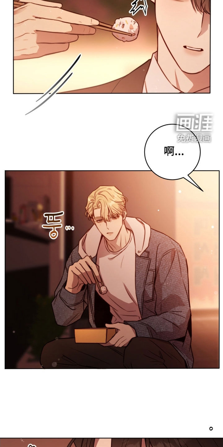 第64话11