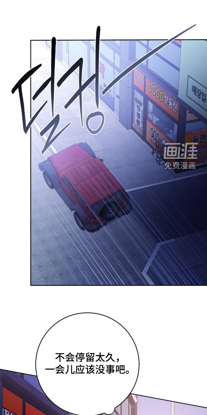 第64话0