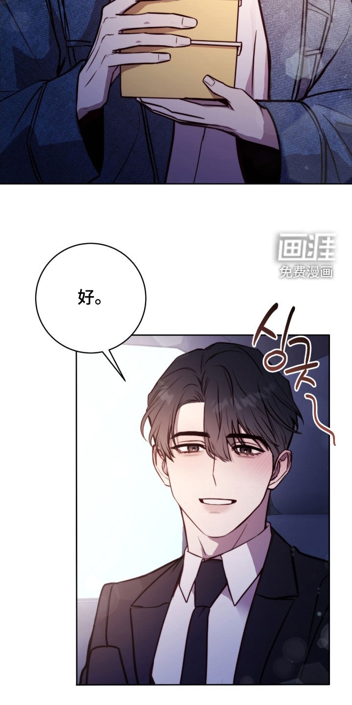 第64话3