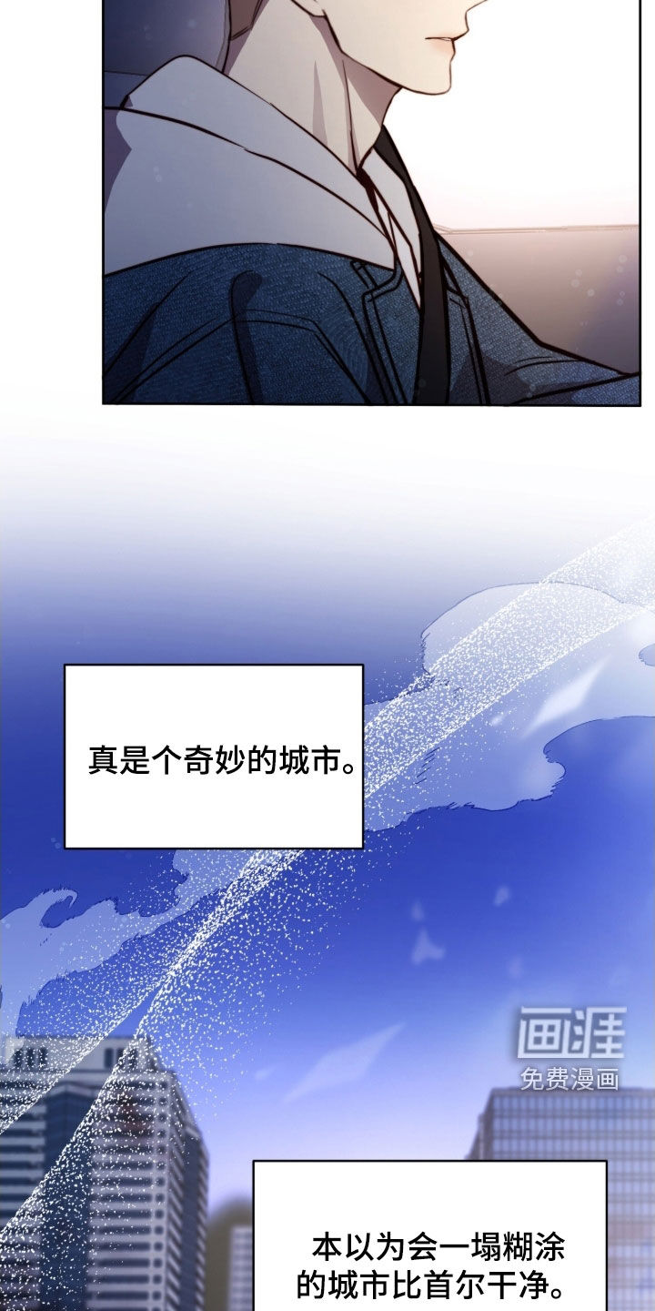 第63话5
