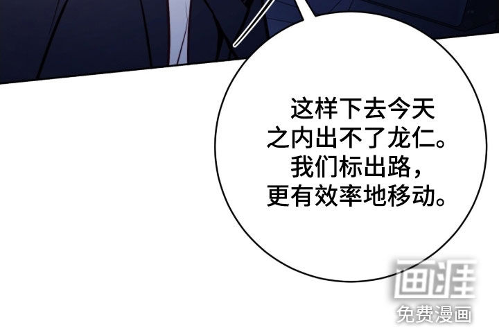 第63话28