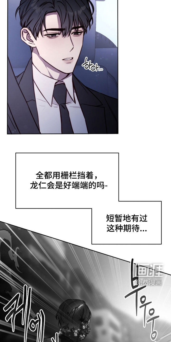 第63话1
