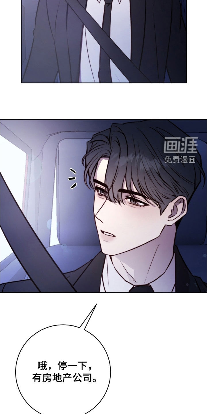 第63话25