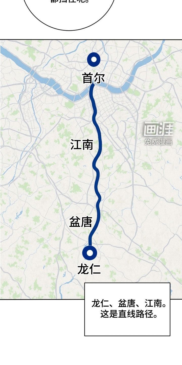 第63话21