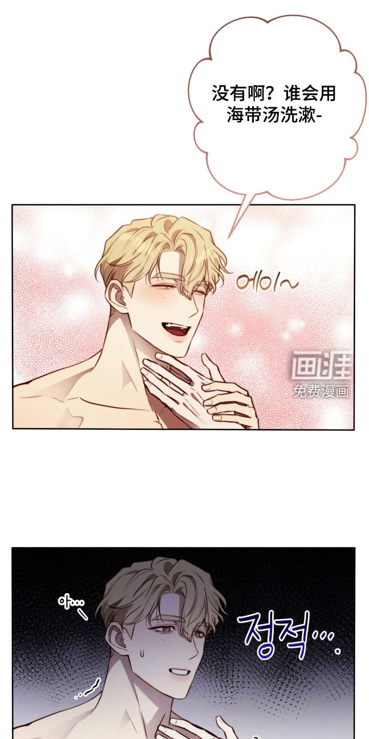 第62话0