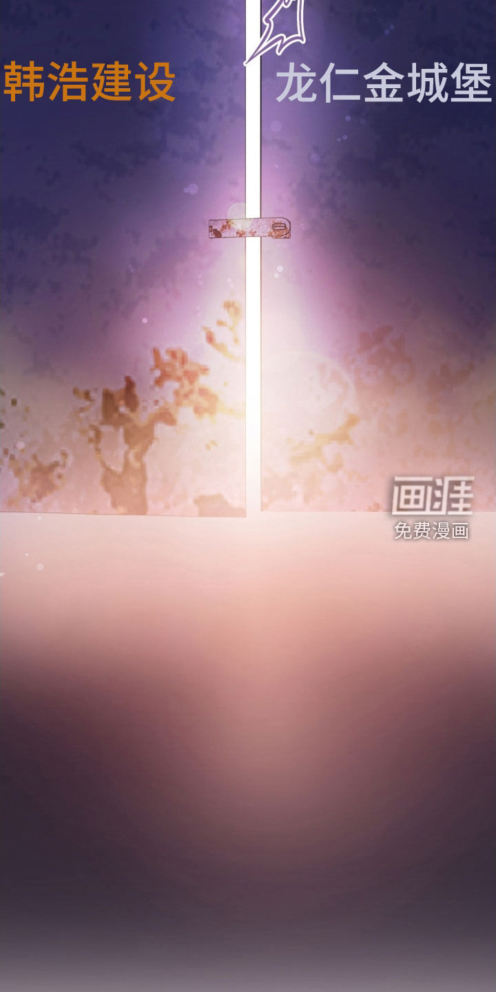 第62话19