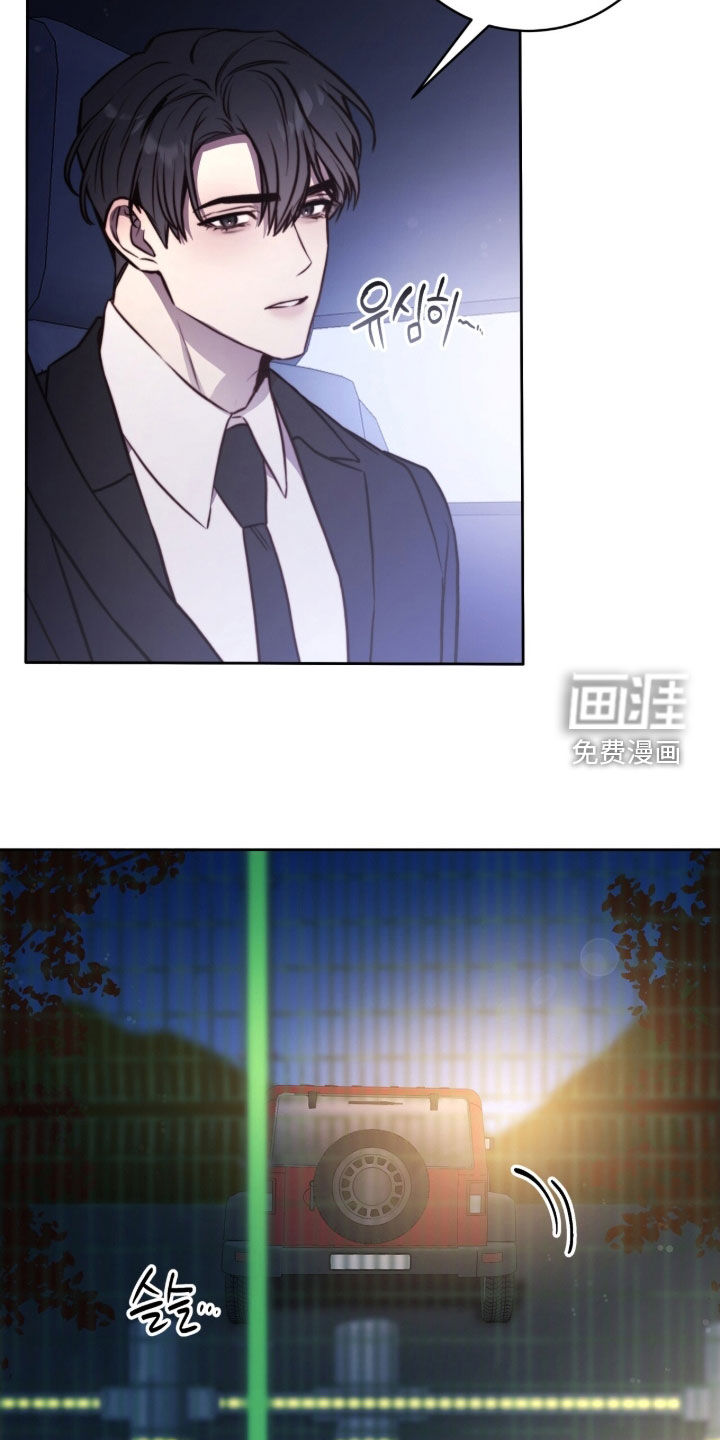 第62话10