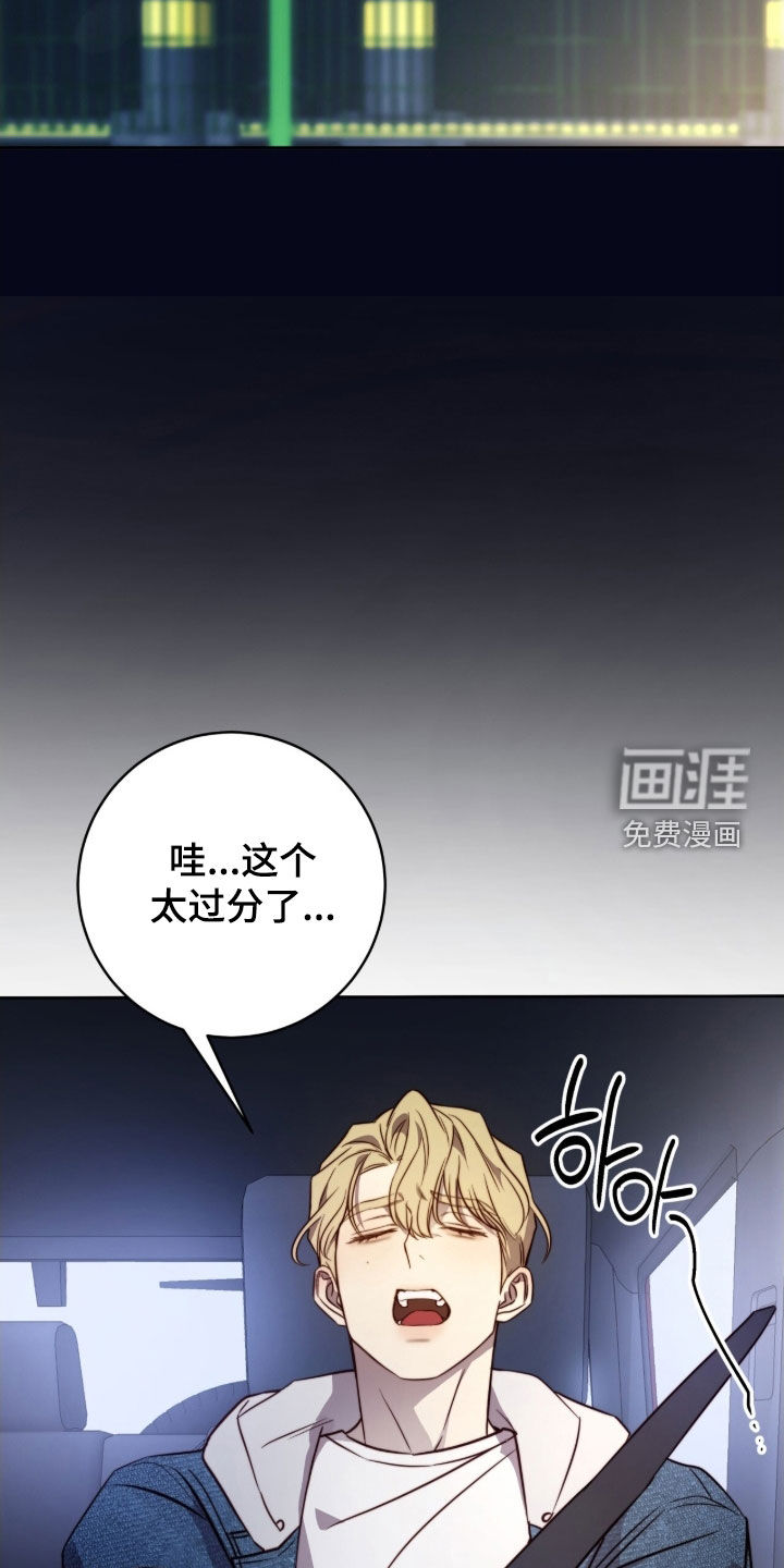 第62话11