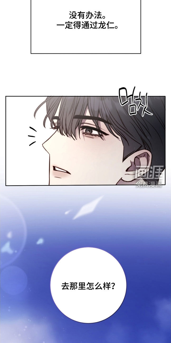 第62话15