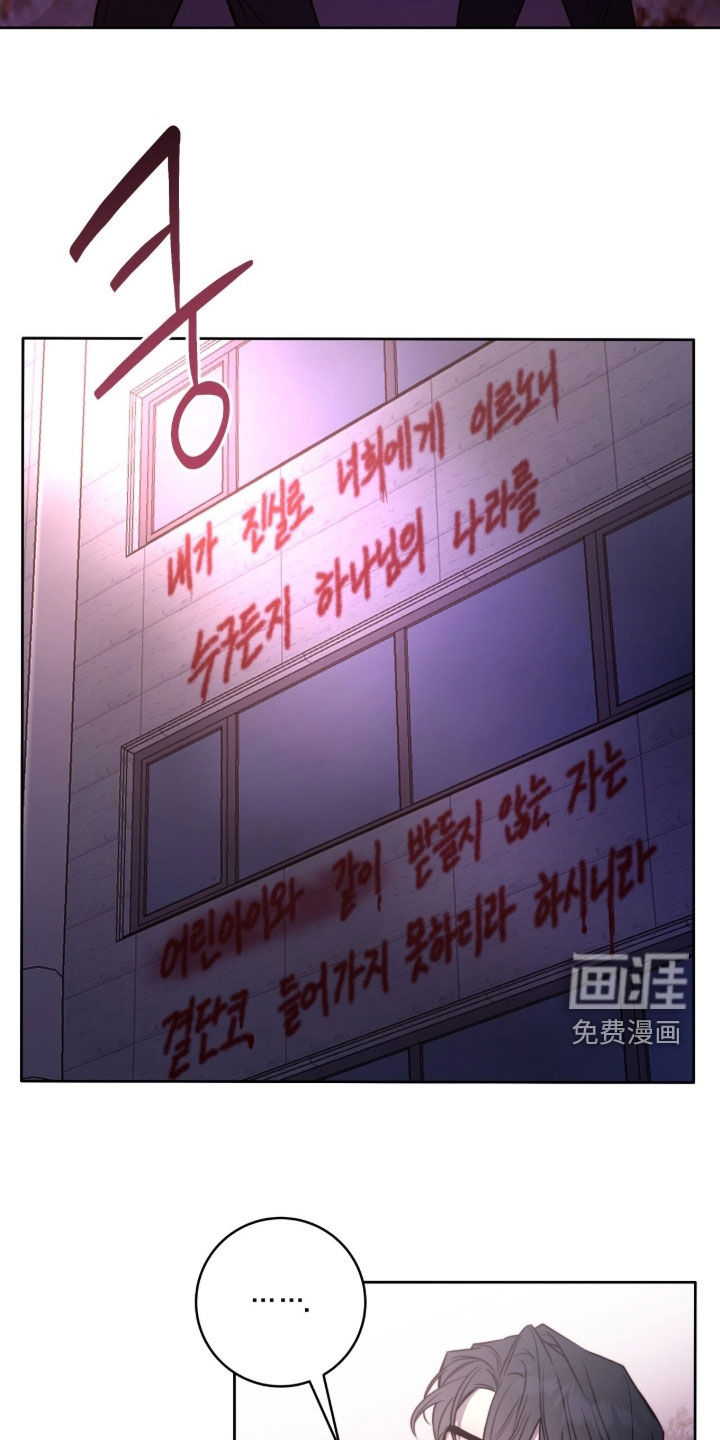 第62话25
