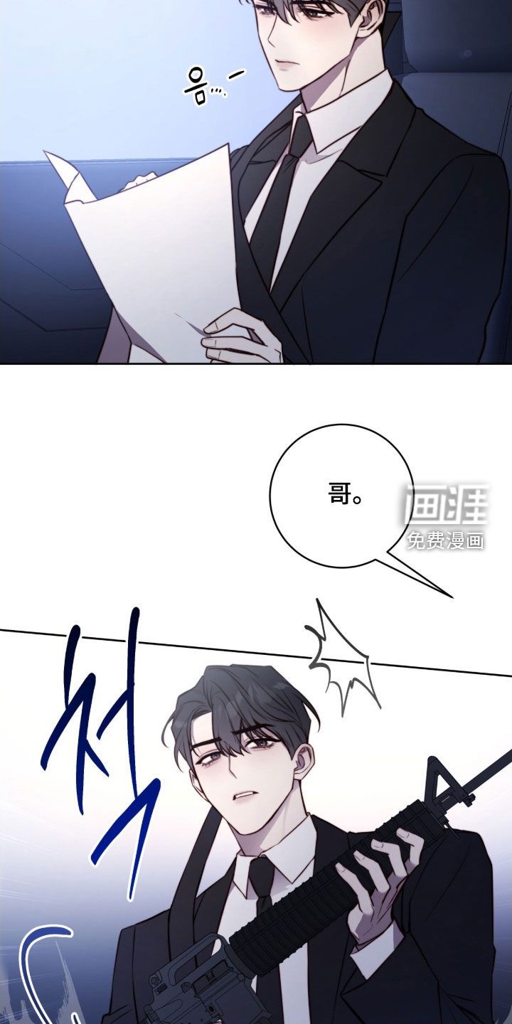 第62话5