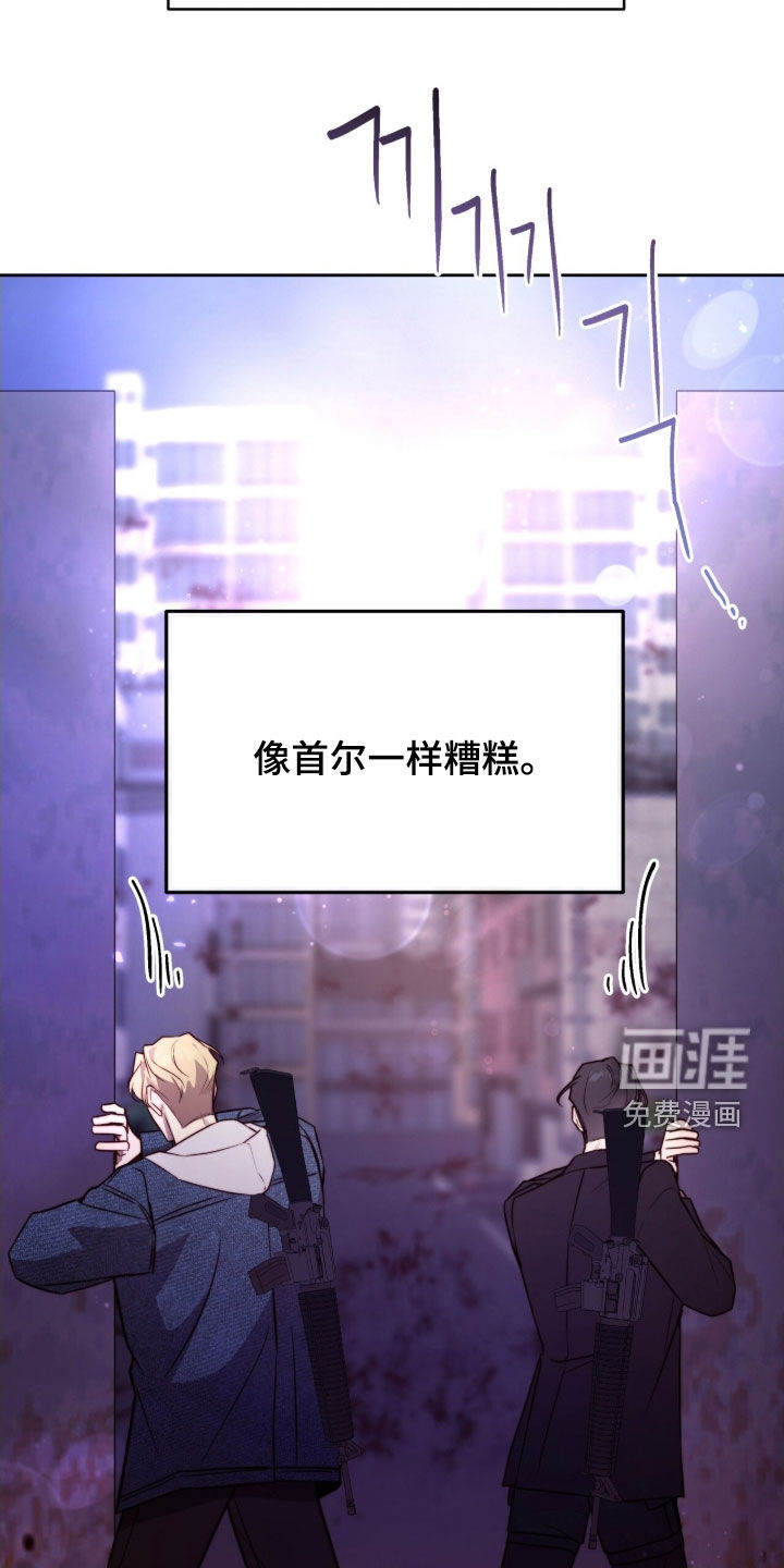 第62话24