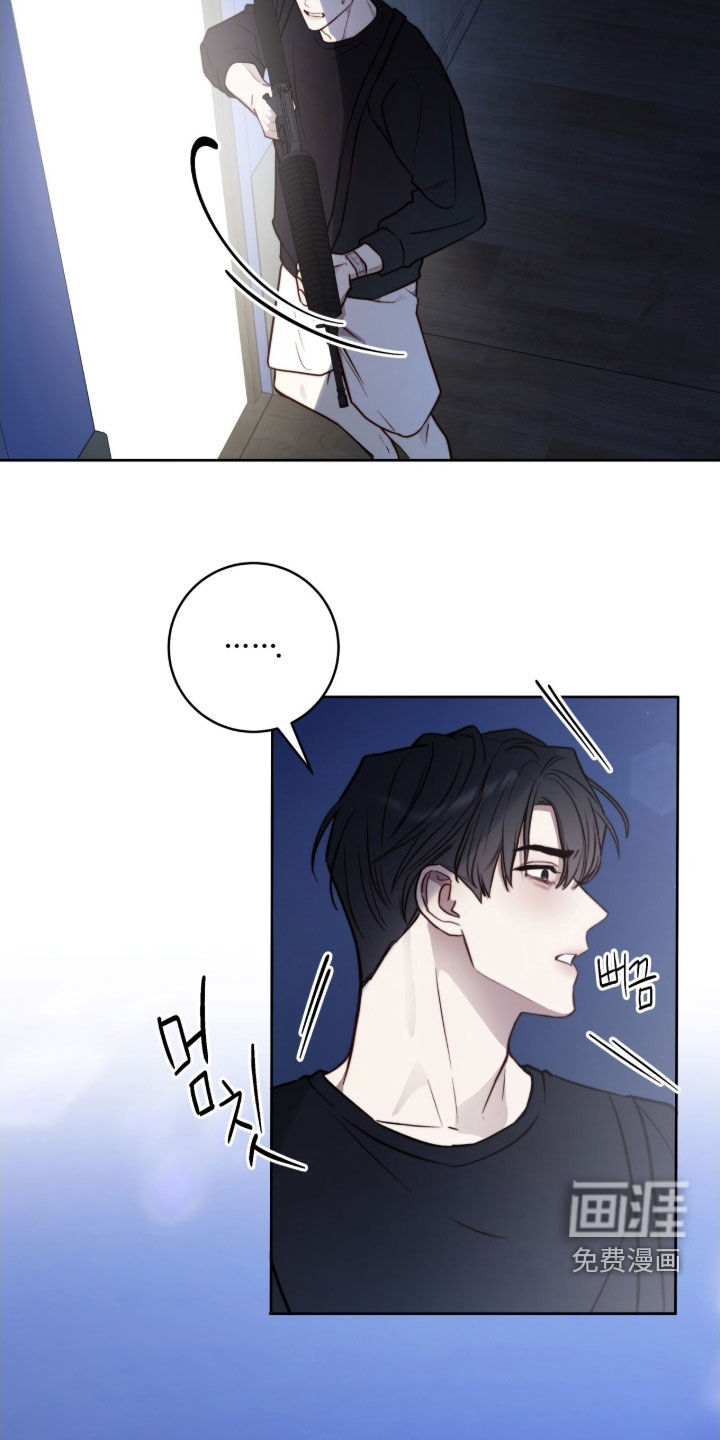 第61话9